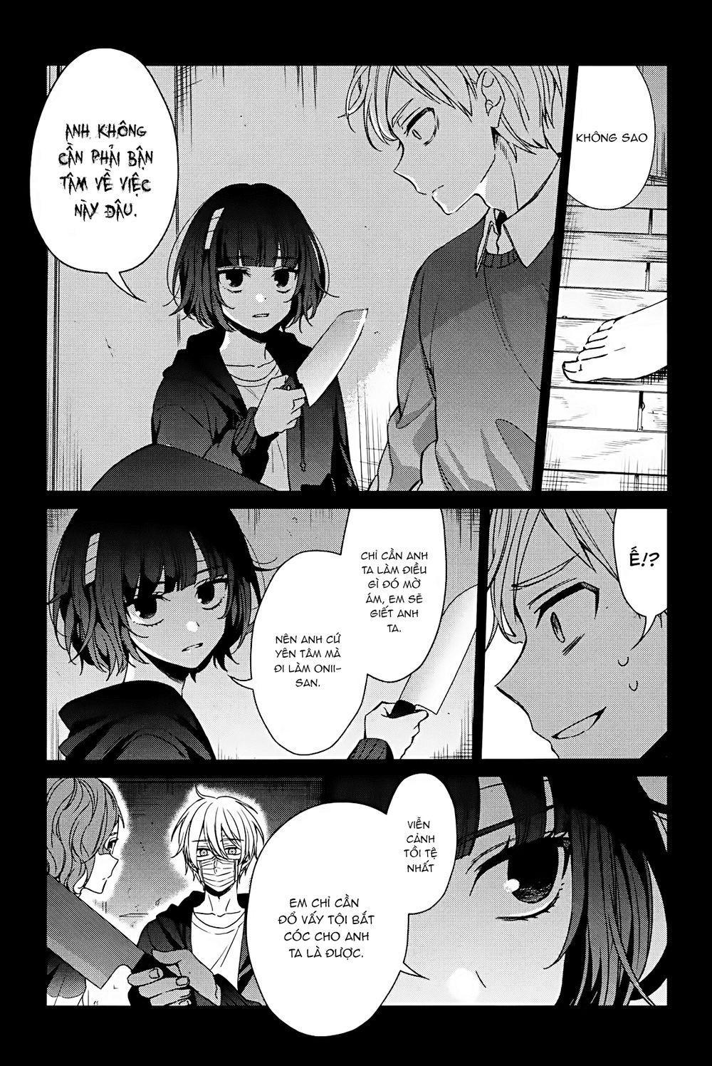 Sachiiro No One Room Chapter 36 - 5