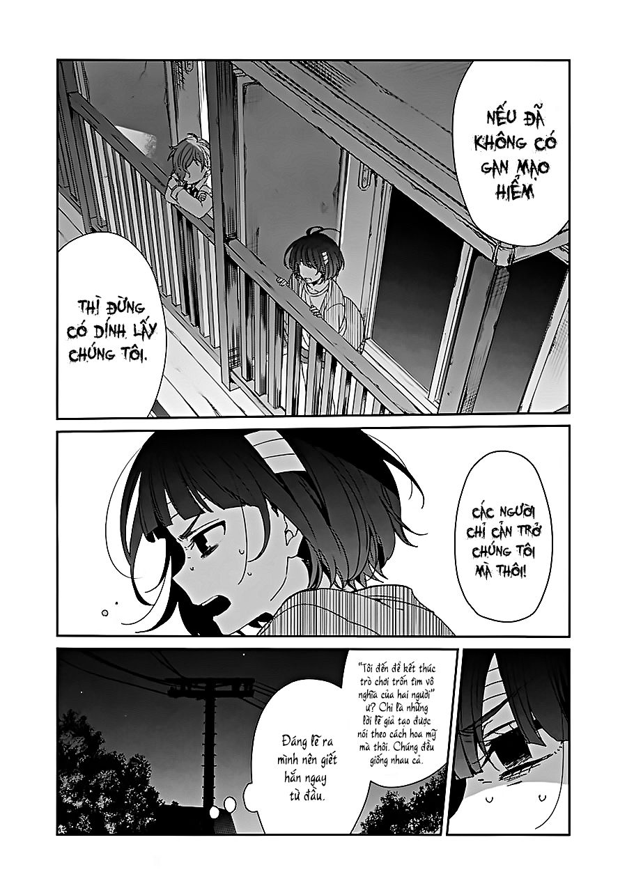 Sachiiro No One Room Chapter 37 - 24