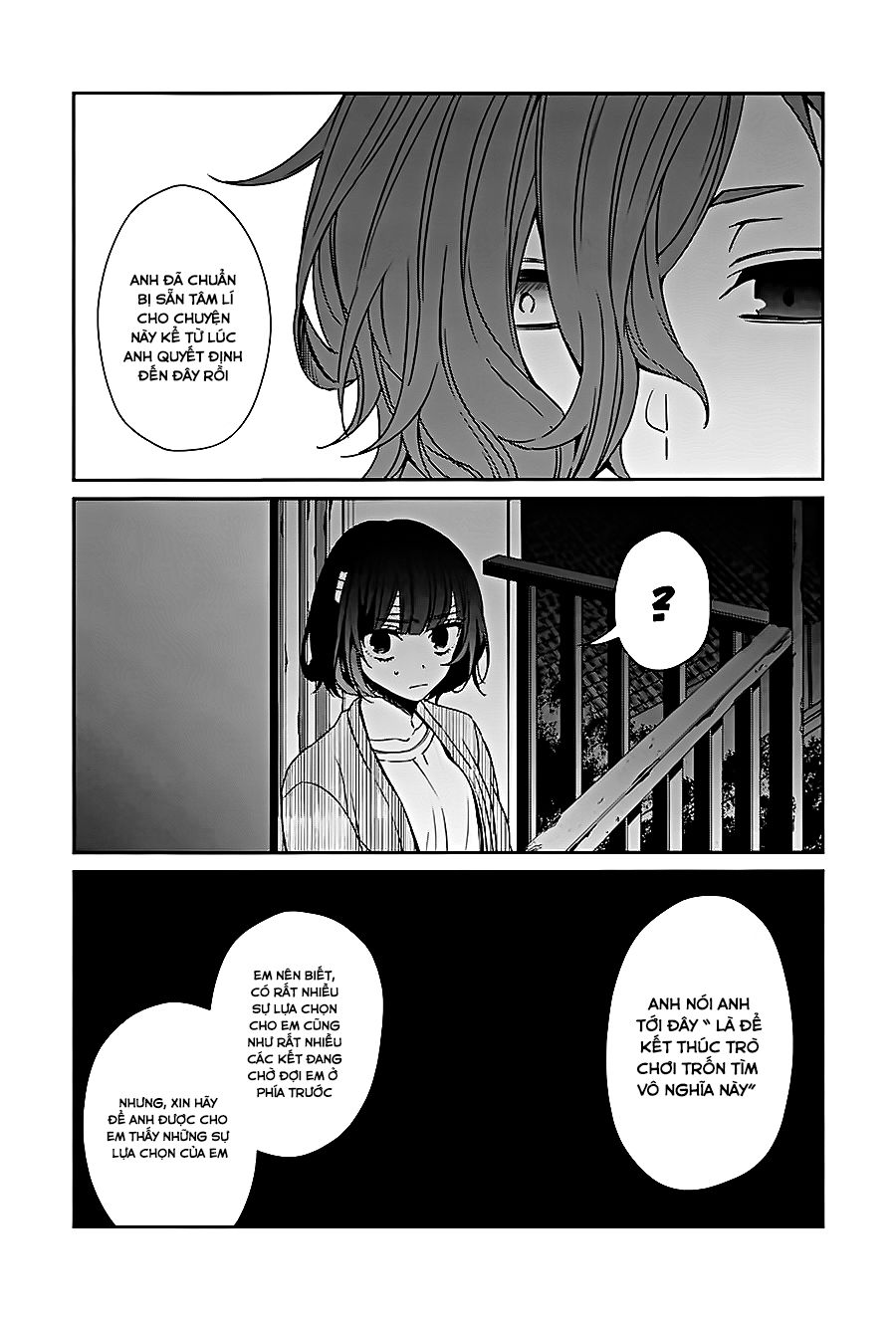 Sachiiro No One Room Chapter 37 - 26