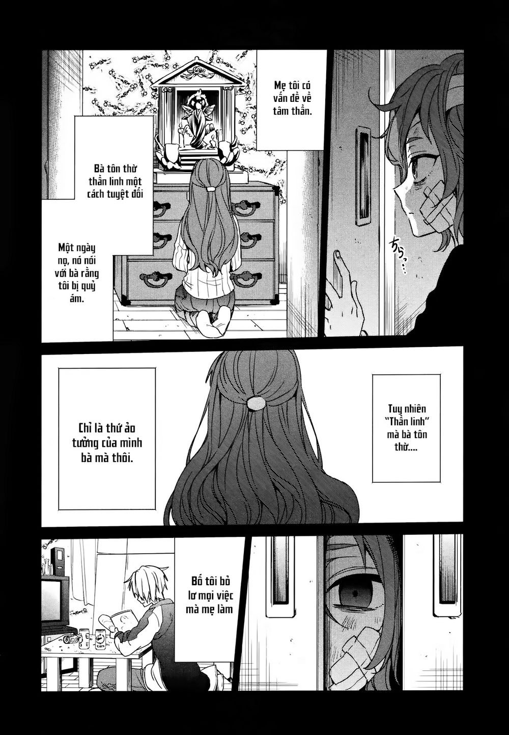 Sachiiro No One Room Chapter 38 - 13