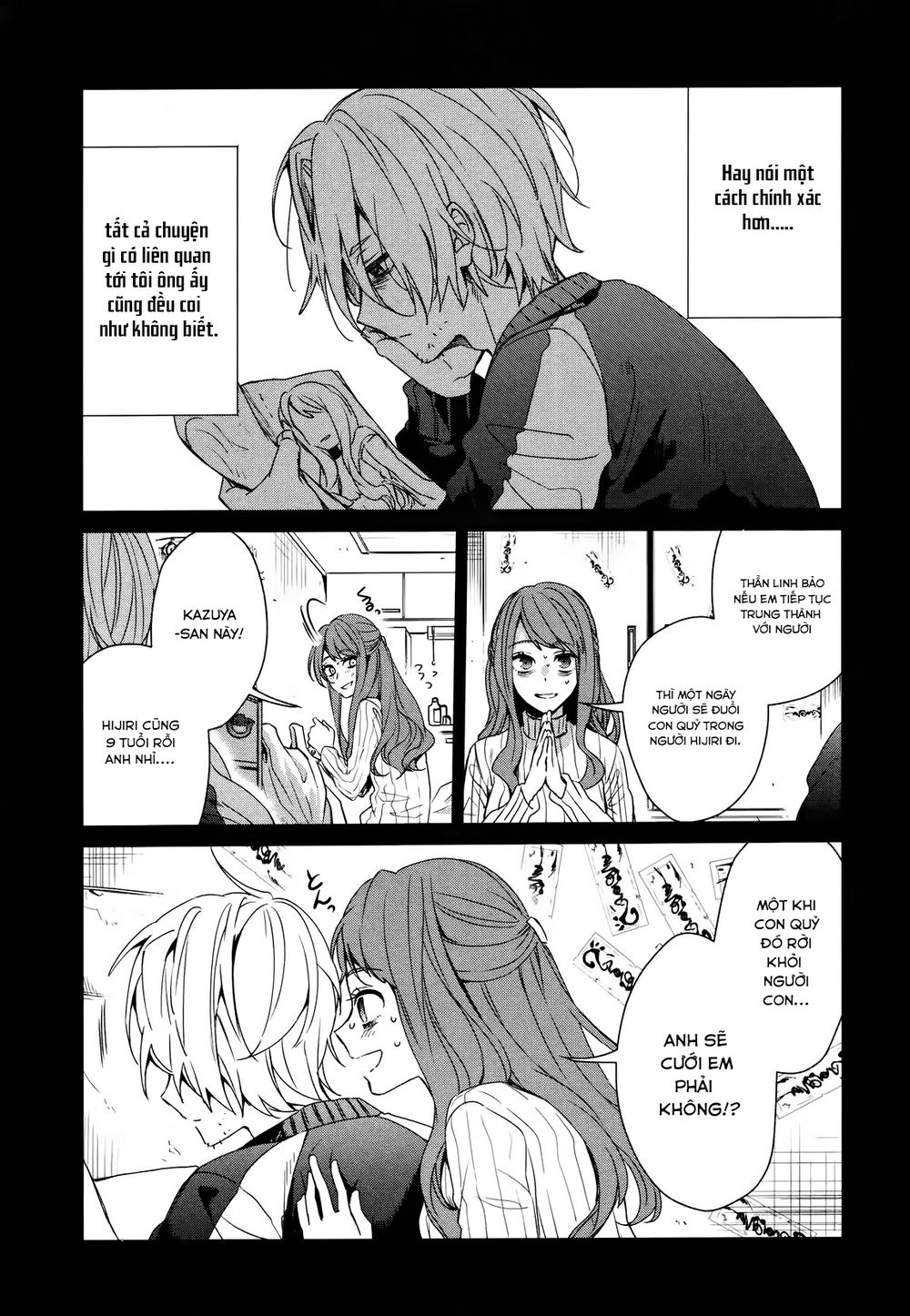 Sachiiro No One Room Chapter 38 - 14