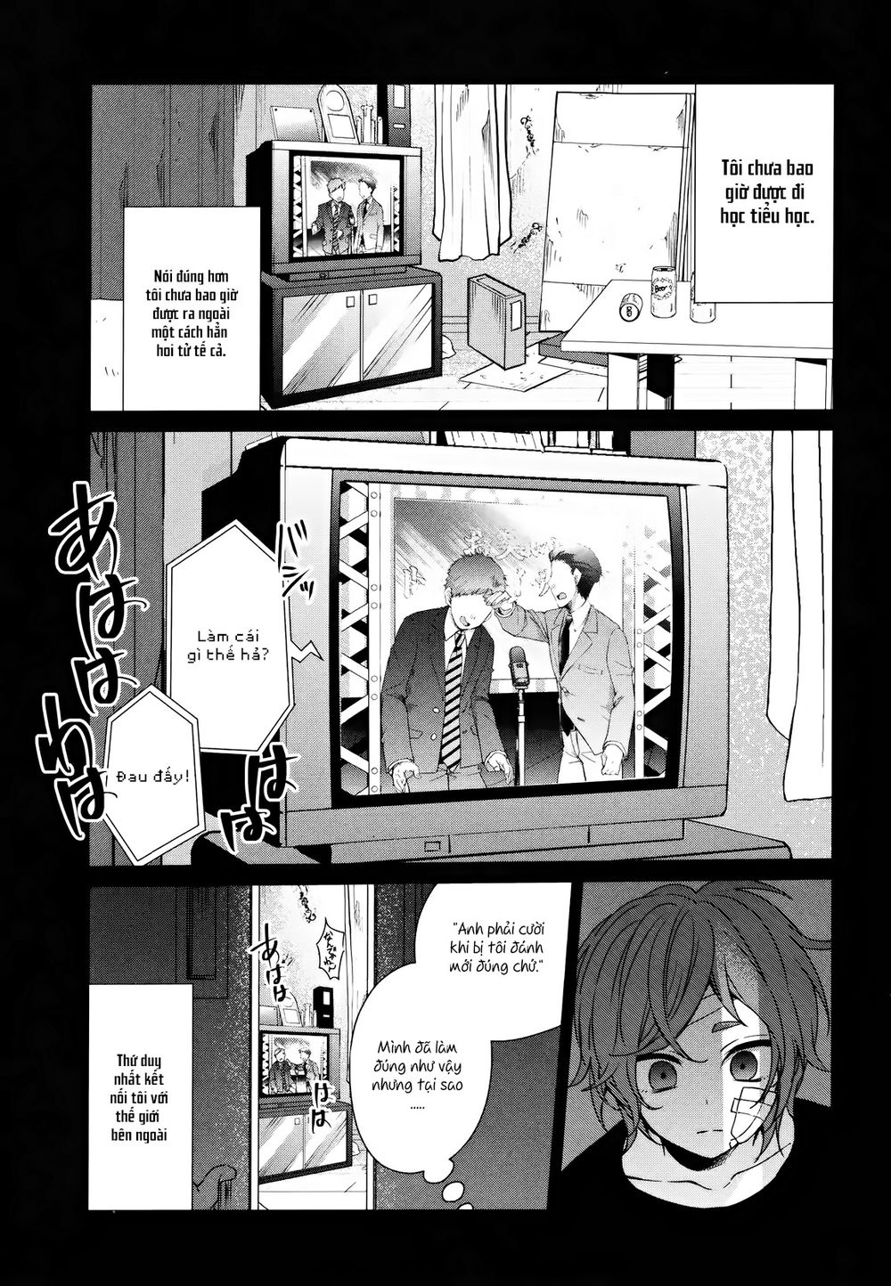 Sachiiro No One Room Chapter 38 - 16