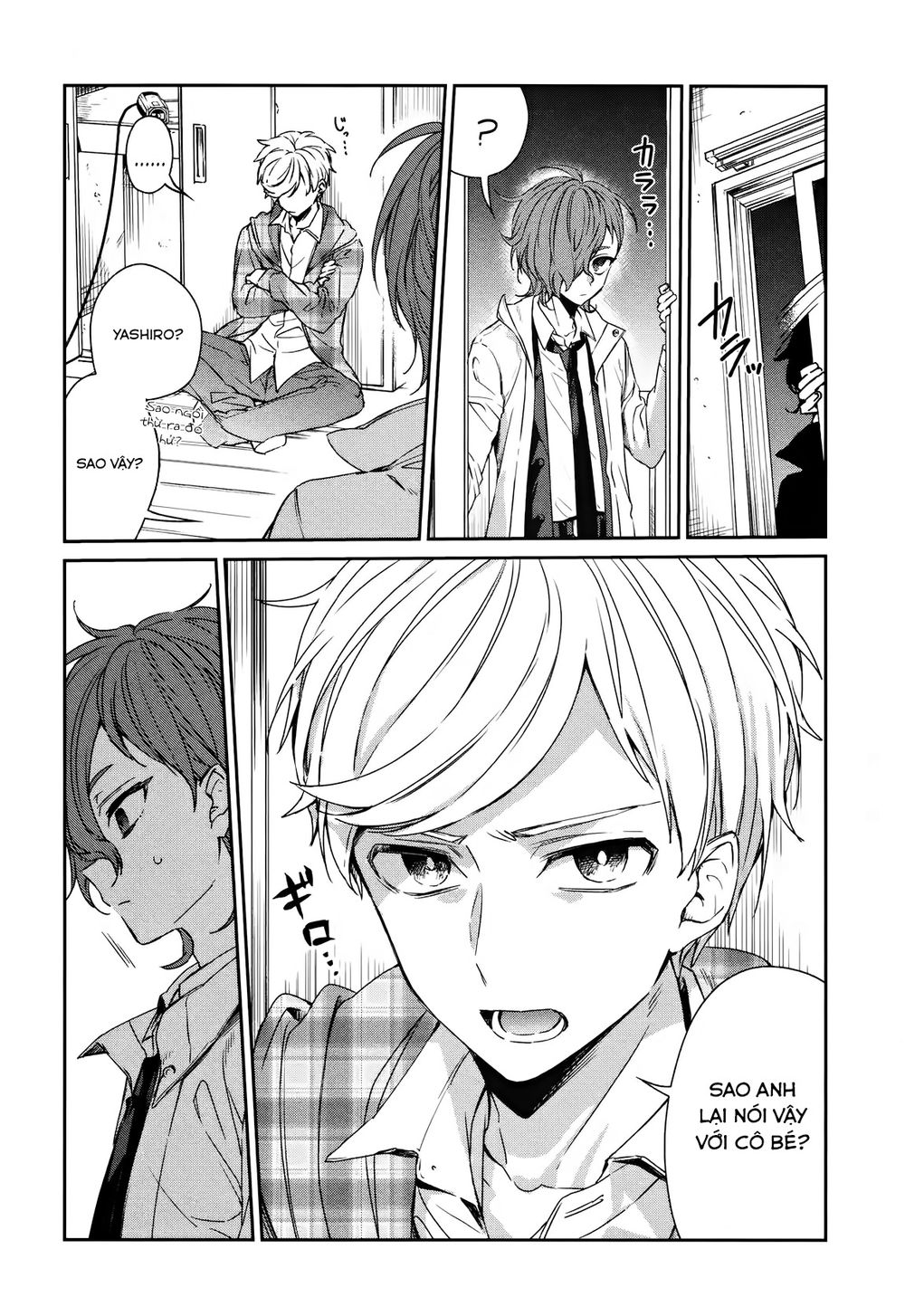 Sachiiro No One Room Chapter 38 - 3