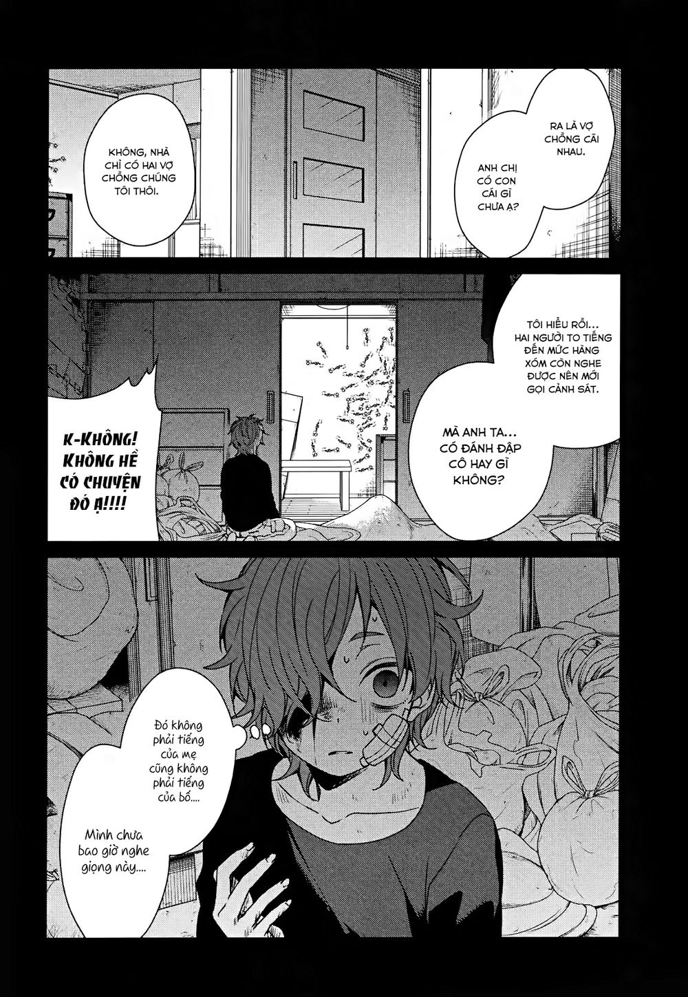 Sachiiro No One Room Chapter 38 - 27