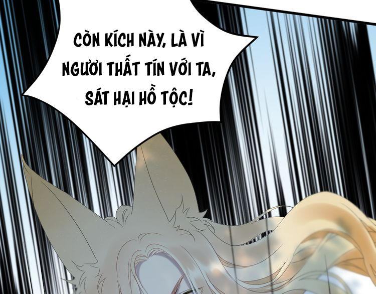 Lượm Được Một Tiểu Hồ Ly 2 Chapter 83 - 9