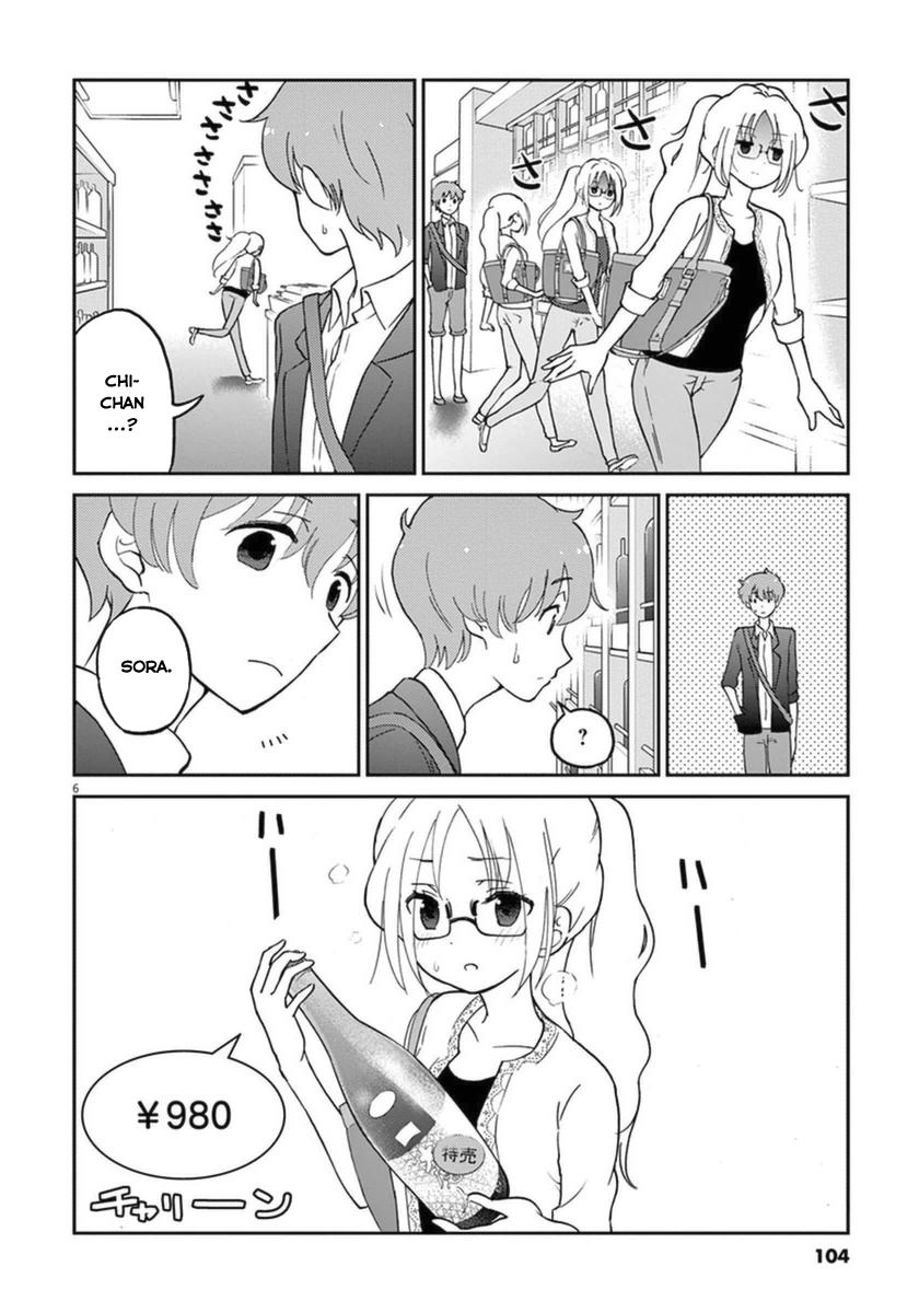 Osake Wa Fuufu Ni Natte Kara Chapter 9 - 9