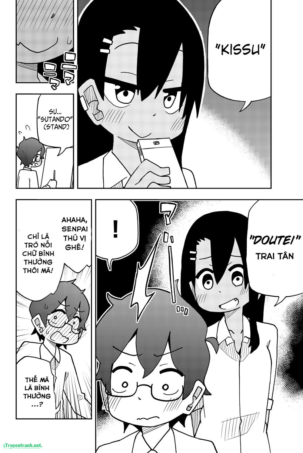 Please Don't Bully Me - Nagatoro-San Chapter 42.6 - 4