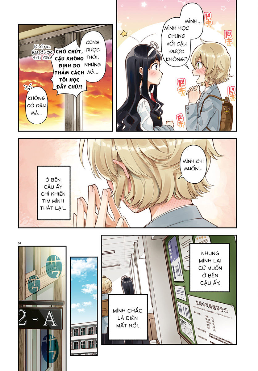 A Kiss And A White Lily Chapter 36 - 5