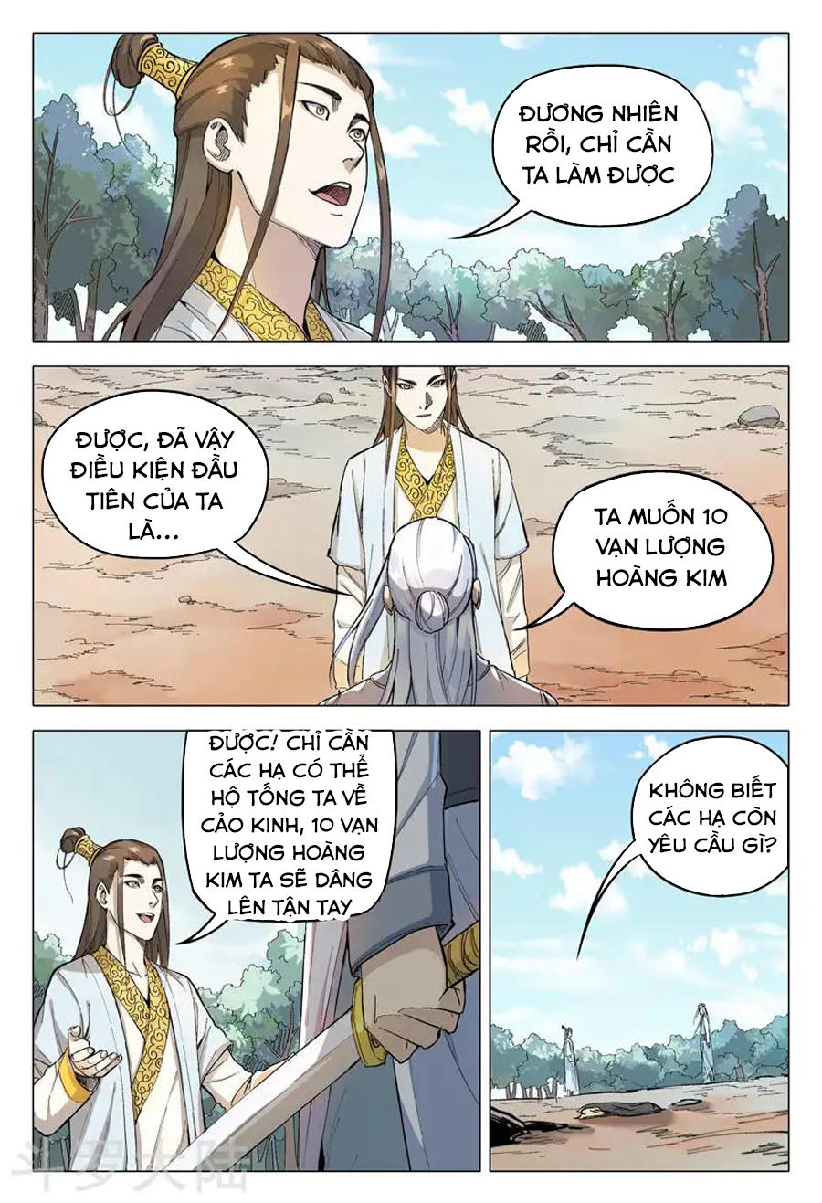 Vạn Giới Tiên Tung Chapter 162 - 11