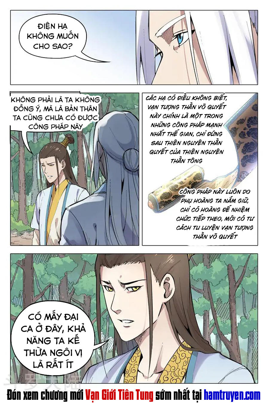 Vạn Giới Tiên Tung Chapter 162 - 13