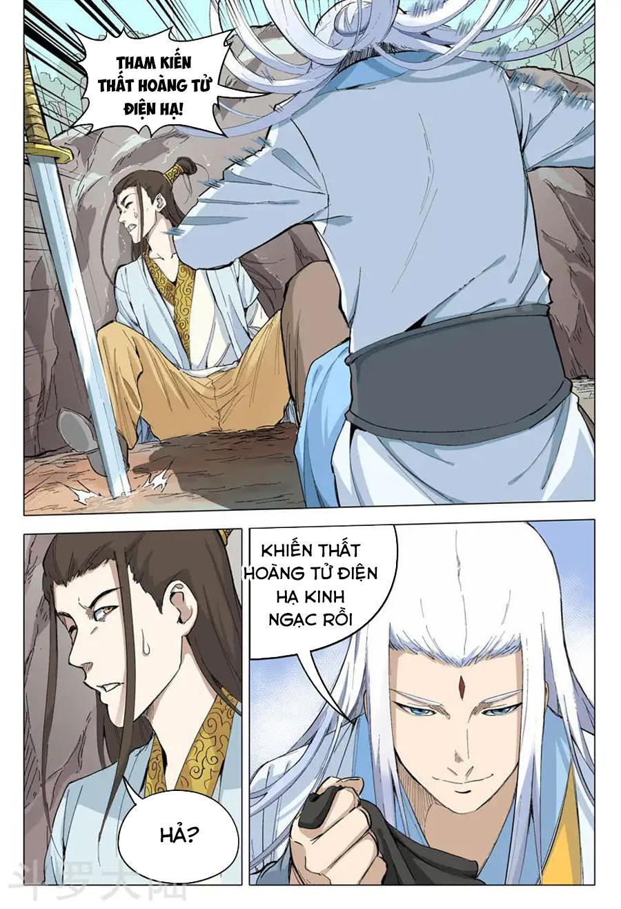 Vạn Giới Tiên Tung Chapter 162 - 6