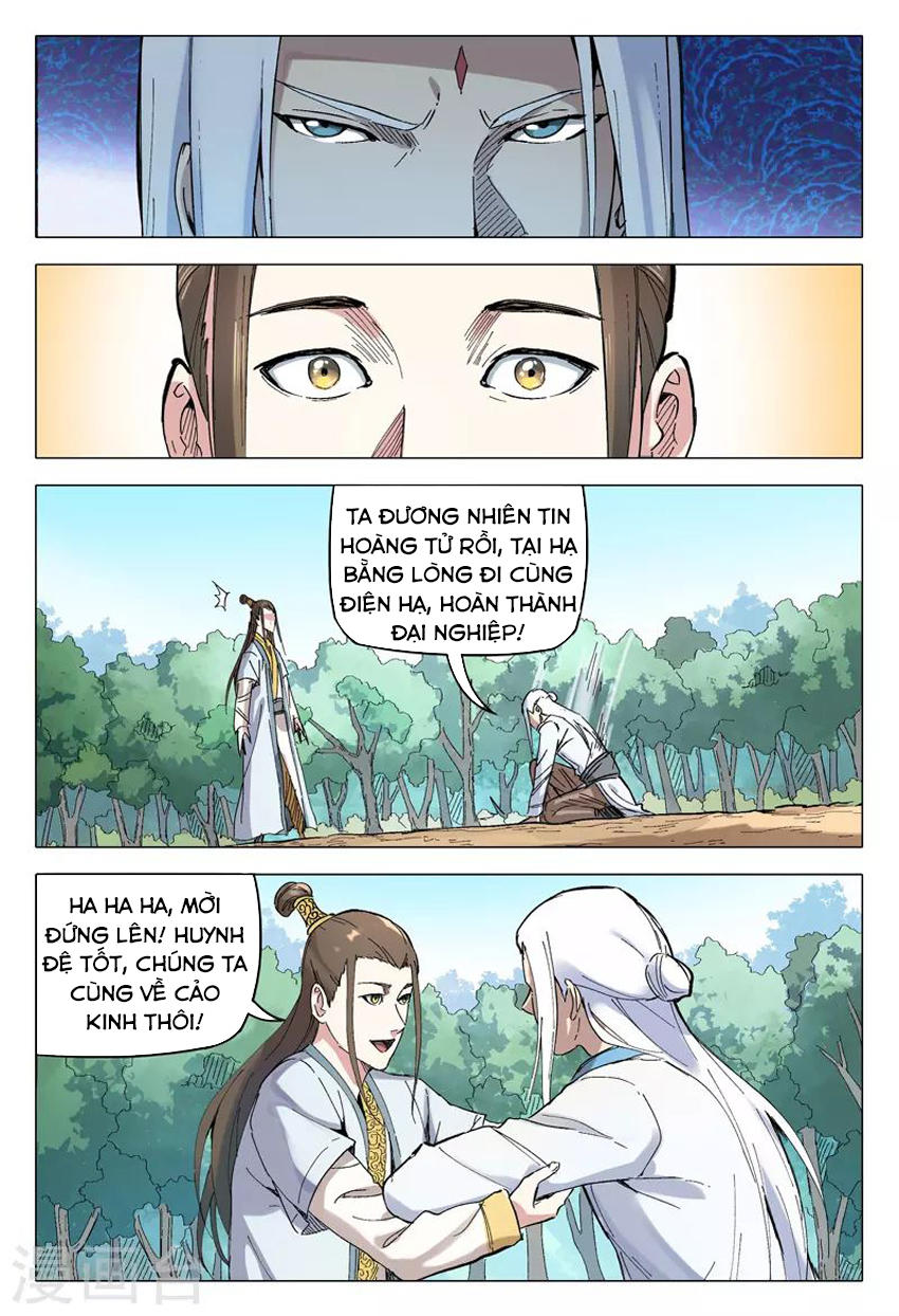 Vạn Giới Tiên Tung Chapter 163 - 4