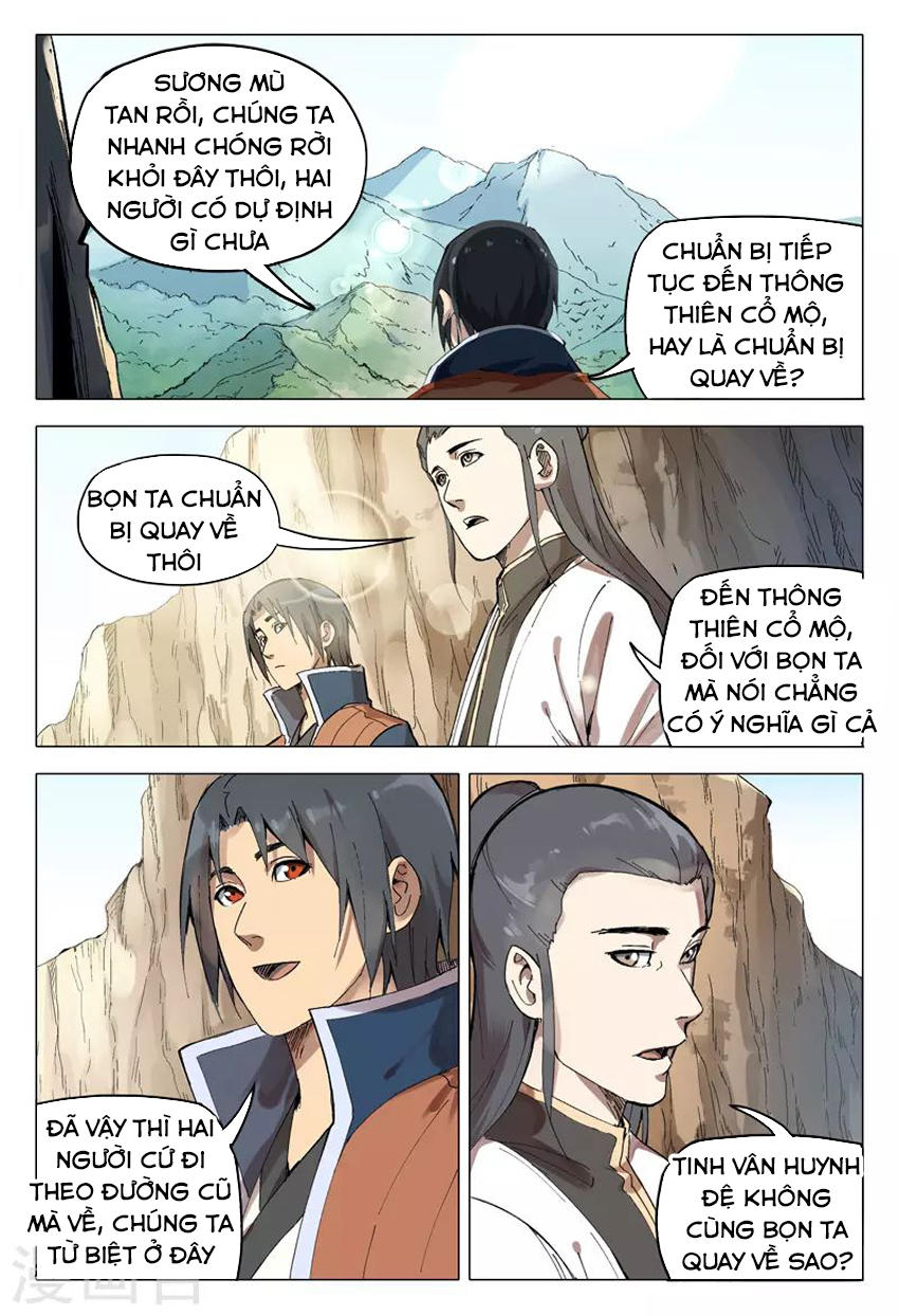 Vạn Giới Tiên Tung Chapter 164 - 4