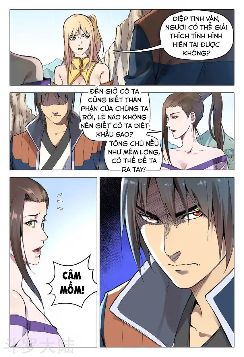 Vạn Giới Tiên Tung Chapter 165 - 5