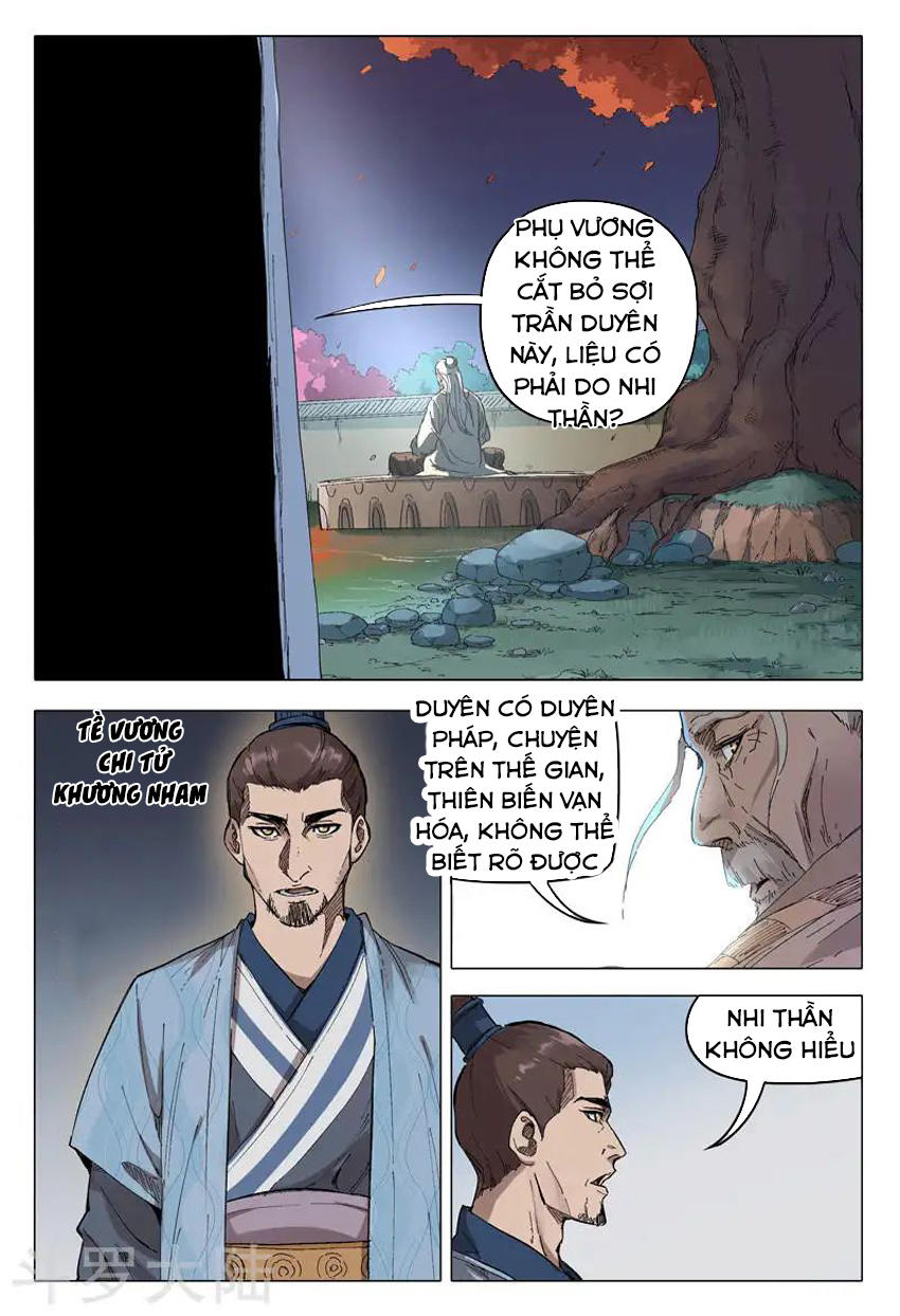 Vạn Giới Tiên Tung Chapter 169 - 8