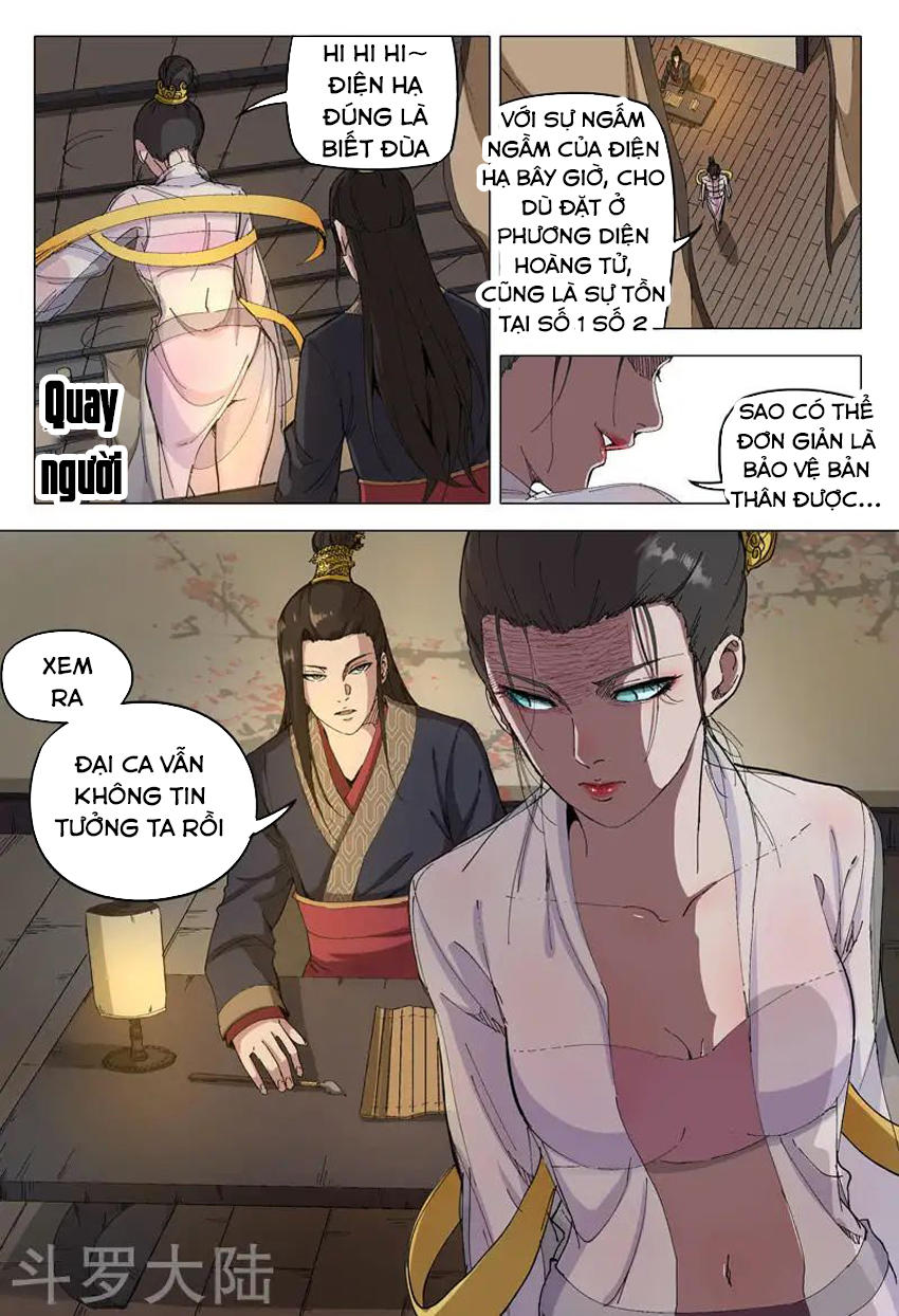 Vạn Giới Tiên Tung Chapter 170 - 5