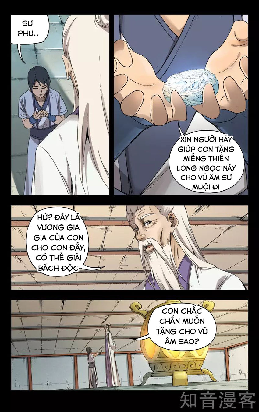 Vạn Giới Tiên Tung Chapter 184 - 7