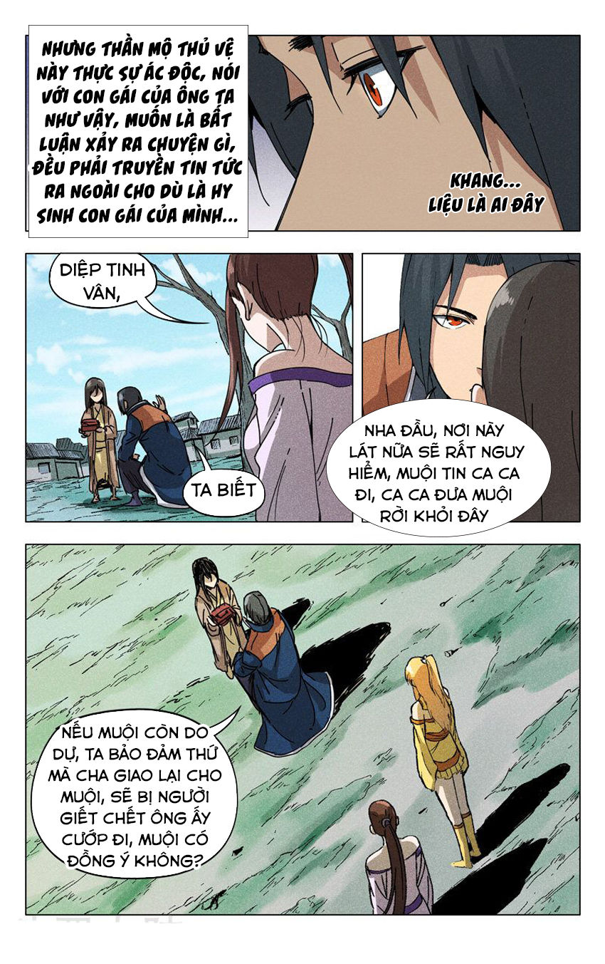 Vạn Giới Tiên Tung Chapter 187 - 4