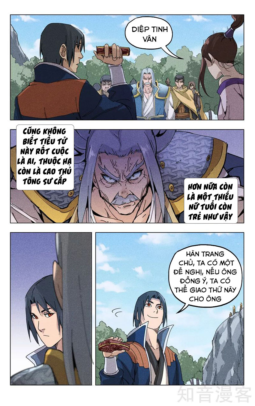 Vạn Giới Tiên Tung Chapter 188 - 6