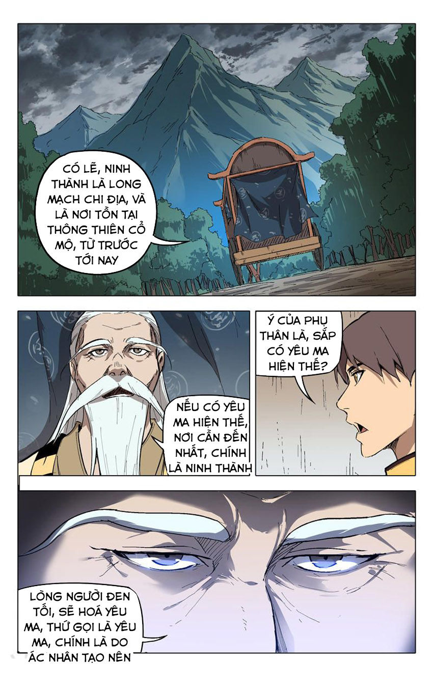 Vạn Giới Tiên Tung Chapter 204 - 12