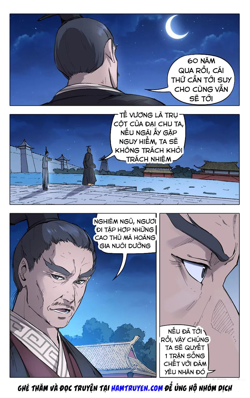 Vạn Giới Tiên Tung Chapter 208 - 5