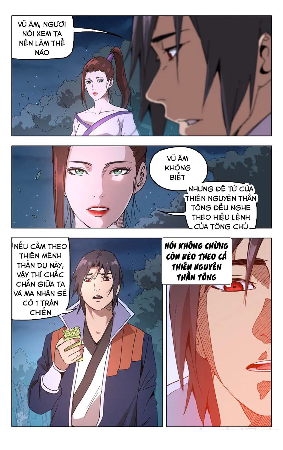 Vạn Giới Tiên Tung Chapter 214 - 5