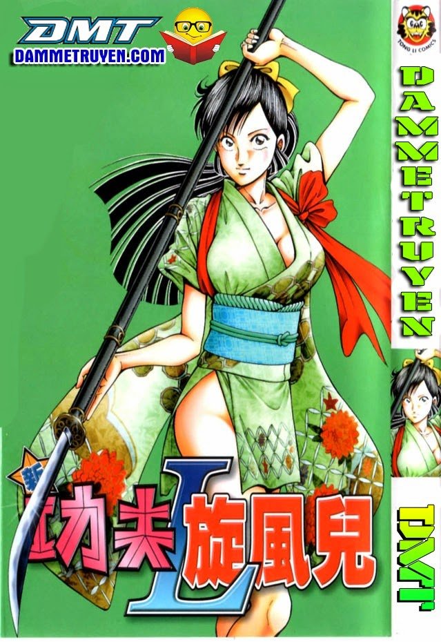 Kotaro Makaritoru! L Chapter 64 - 1