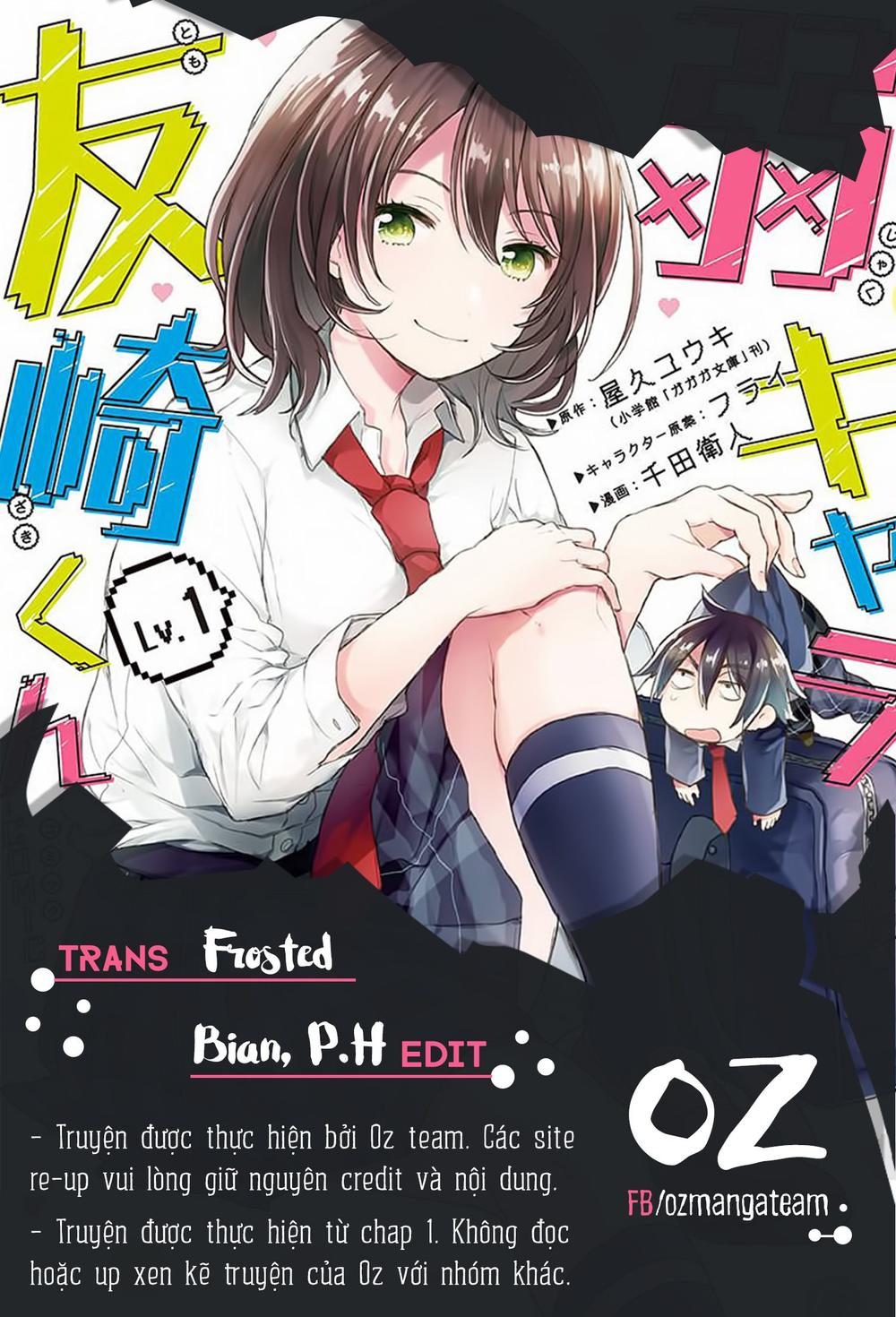 Trash-Tier Tomozaki-Kun Chapter 6 - 2