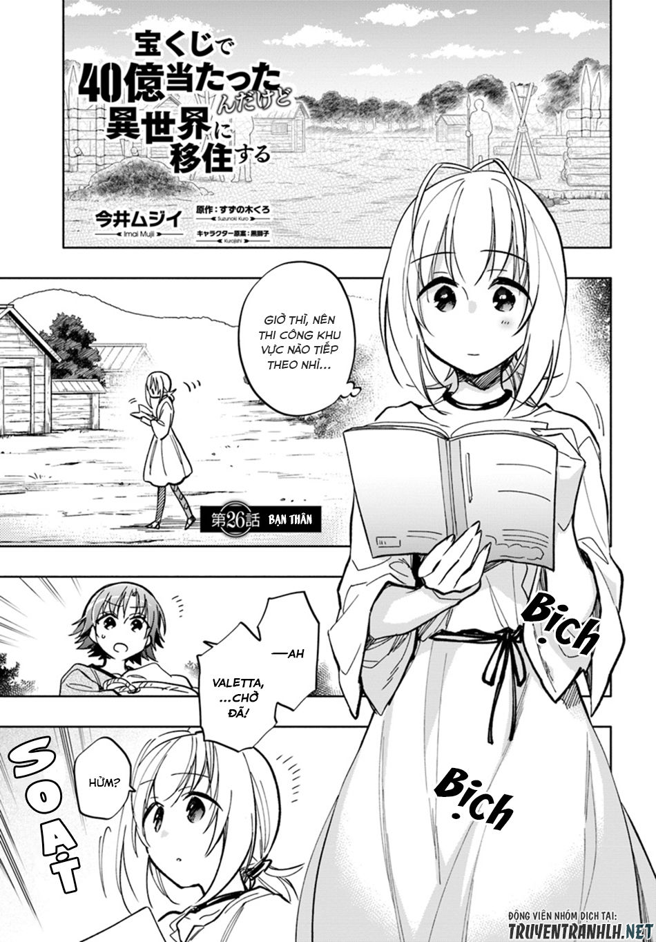 Takarakuji De 40-Oku Atattandakedo Isekai Ni Ijuu Suru Chapter 26 - 3