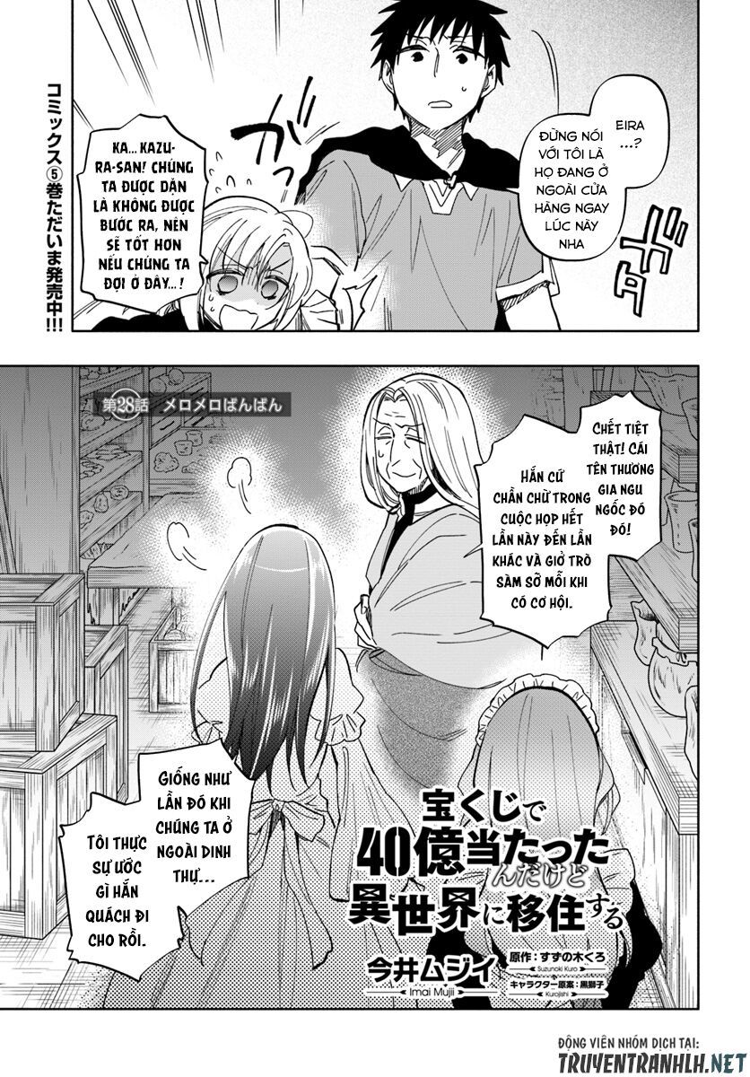 Takarakuji De 40-Oku Atattandakedo Isekai Ni Ijuu Suru Chapter 28 - 3