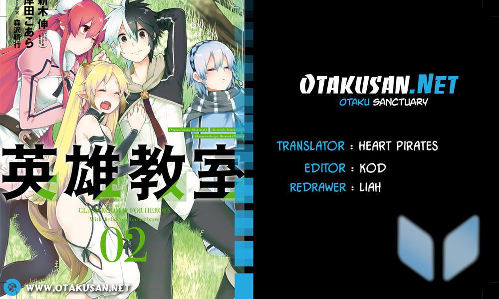 eiyuu kyoushitsu Chapter 1 - Trang 2