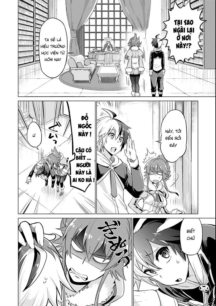 eiyuu kyoushitsu Chapter 1 - Trang 2