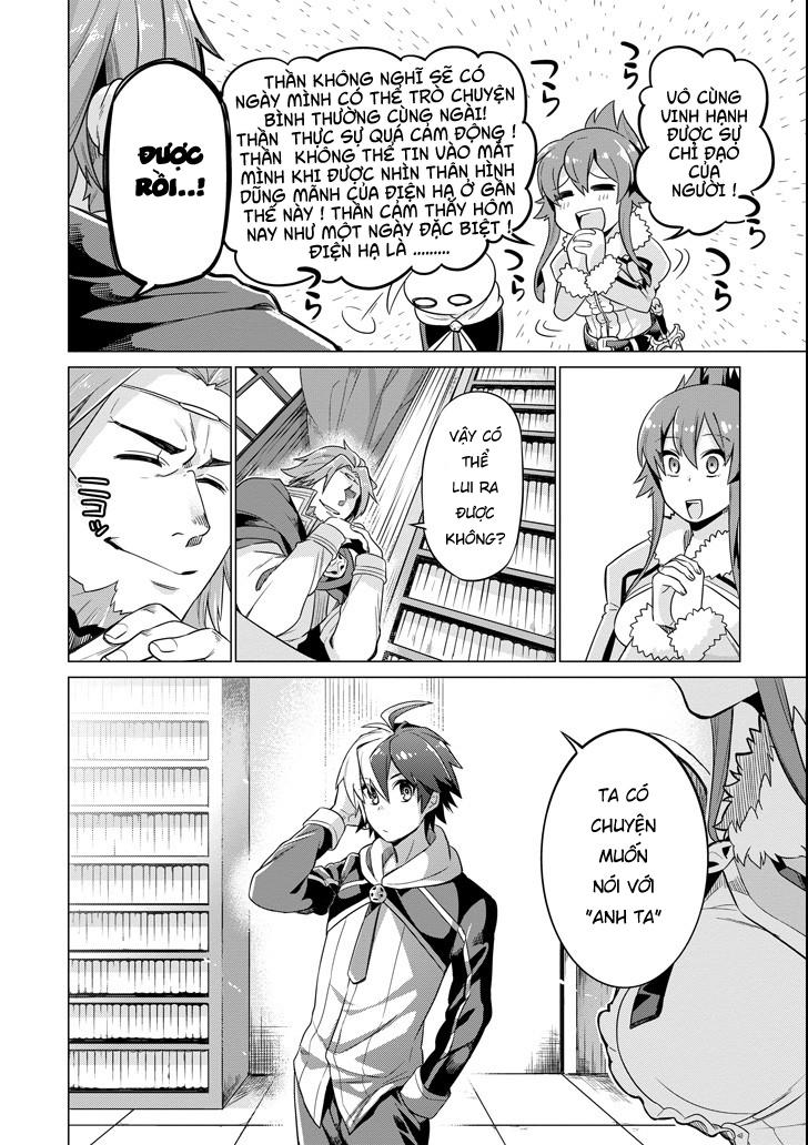 eiyuu kyoushitsu Chapter 1 - Trang 2