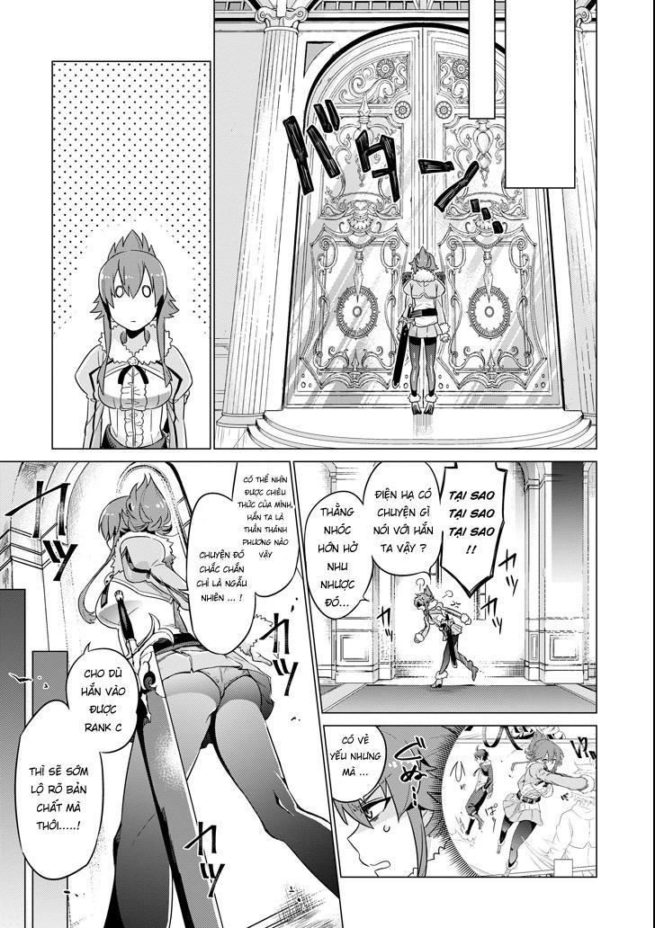 eiyuu kyoushitsu Chapter 1 - Trang 2