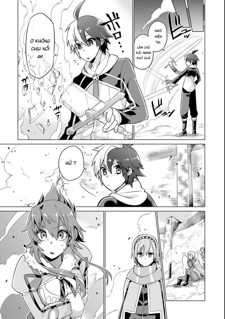 eiyuu kyoushitsu Chapter 1 - Trang 2