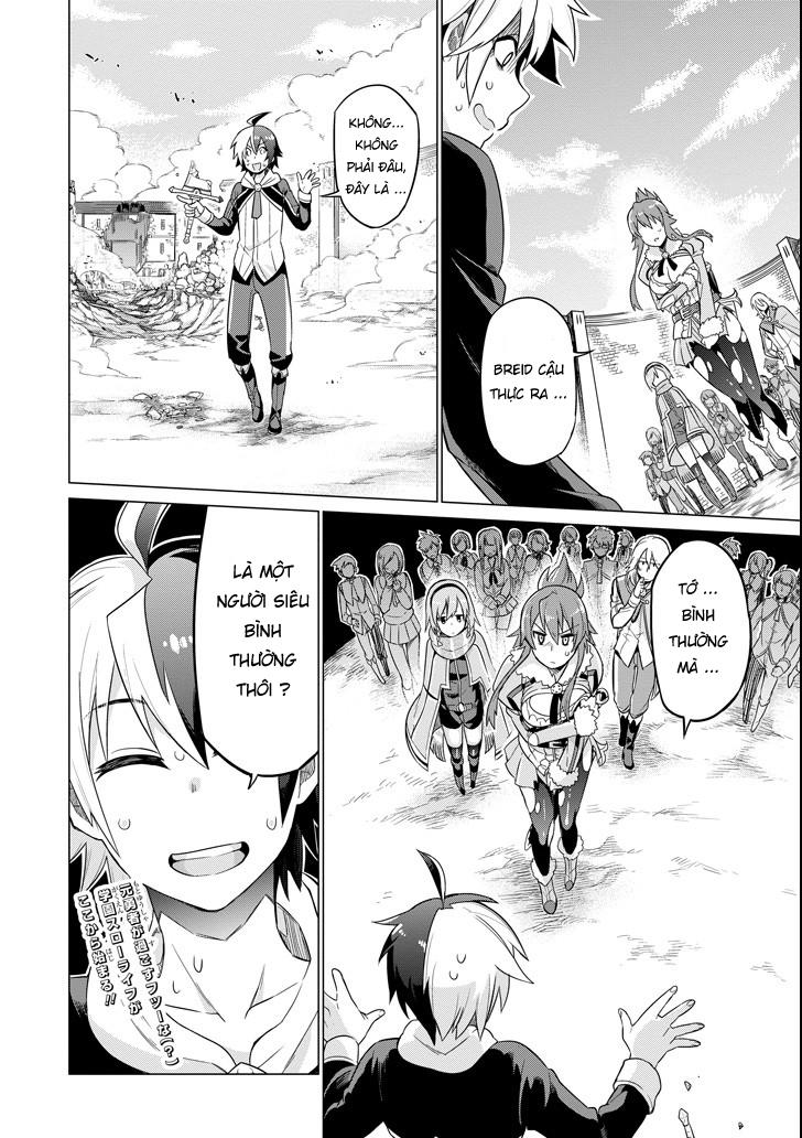 eiyuu kyoushitsu Chapter 1 - Trang 2