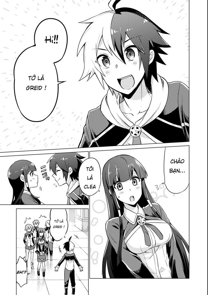 eiyuu kyoushitsu Chapter 1 - Trang 2