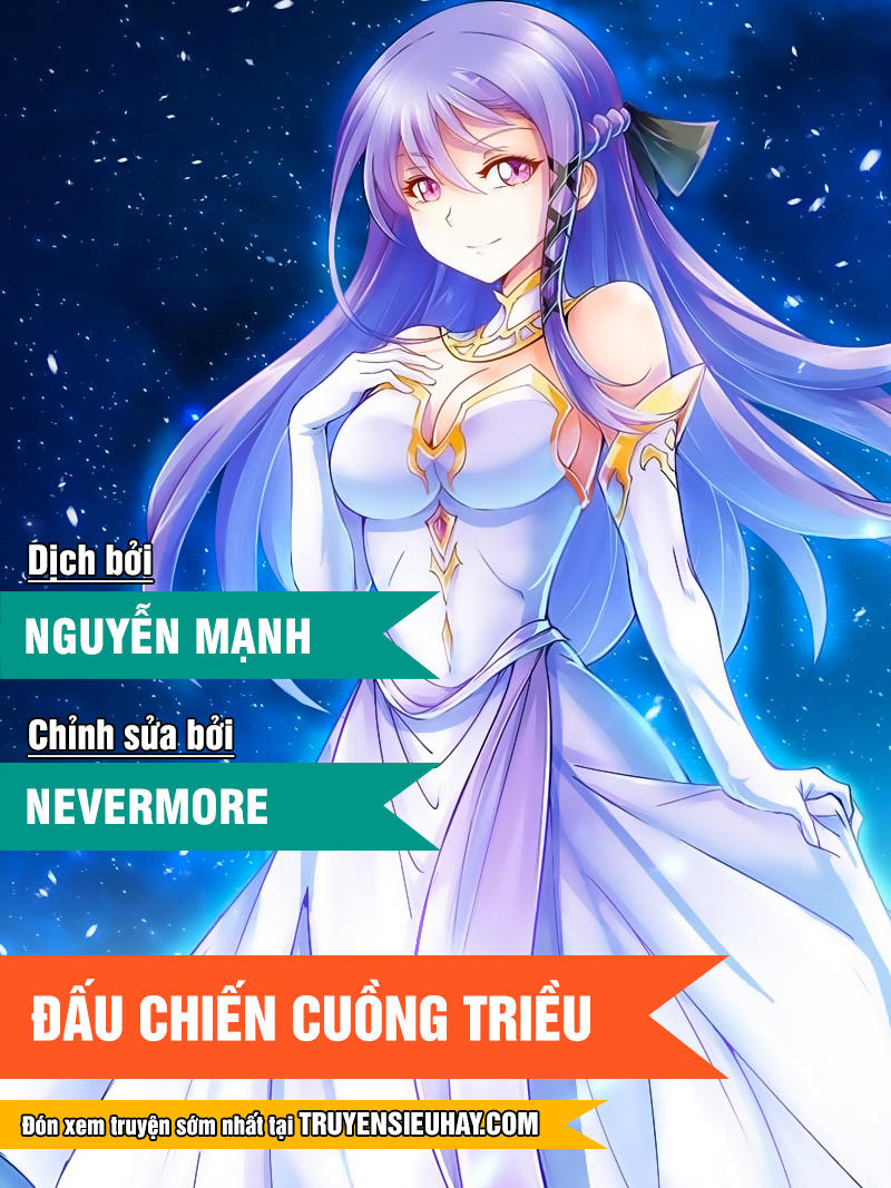 Đấu Chiến Cuồng Triều Chapter 161 - 1