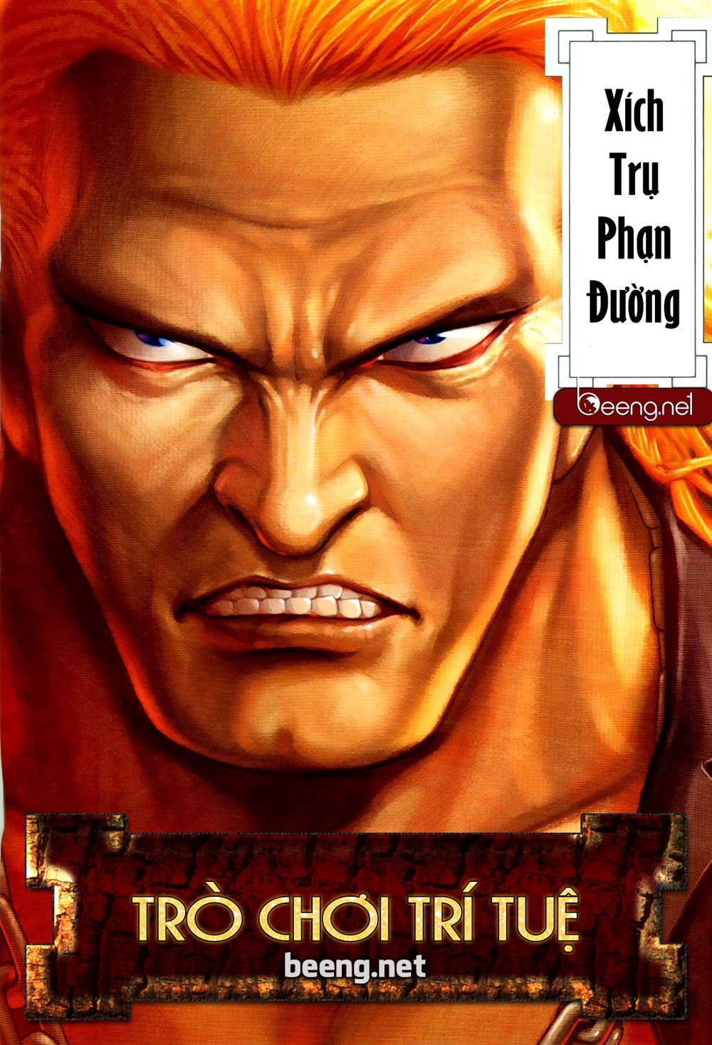 Xích Trụ Phạn Đường Chapter 47 - 2