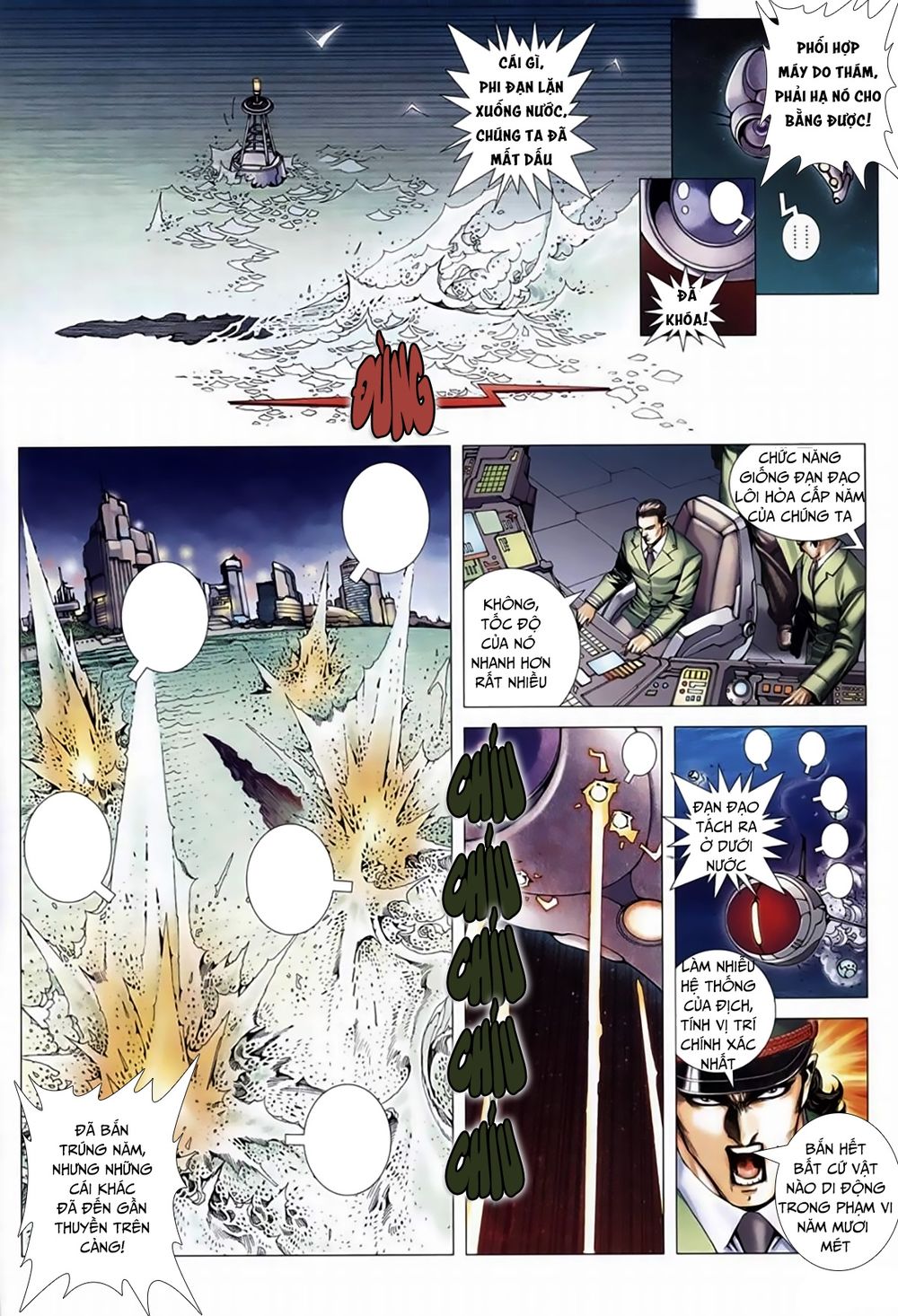 Xích Trụ Phạn Đường Chapter 73 - 5