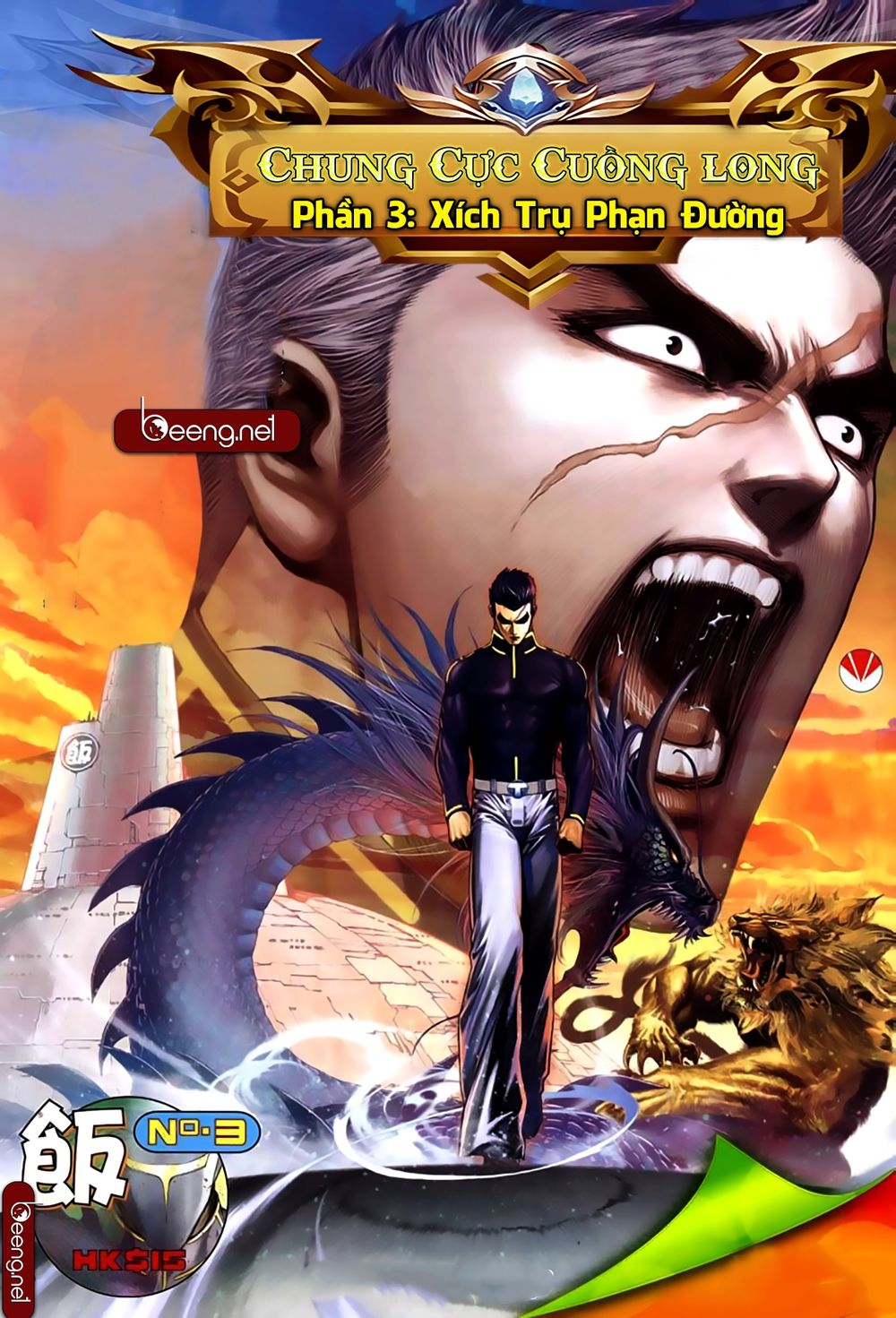 Xích Trụ Phạn Đường Chapter 77 - 1