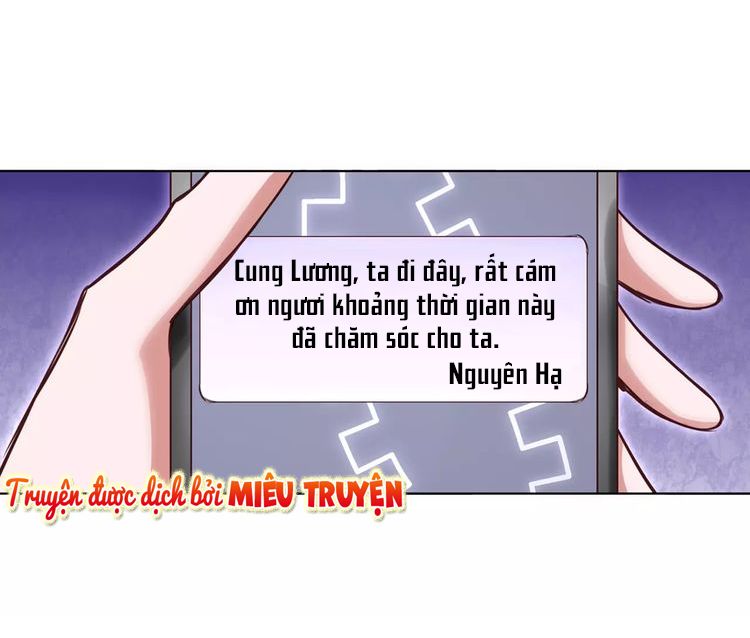 Tướng Quân Mời Xuất Đạo Chapter 14 - 17