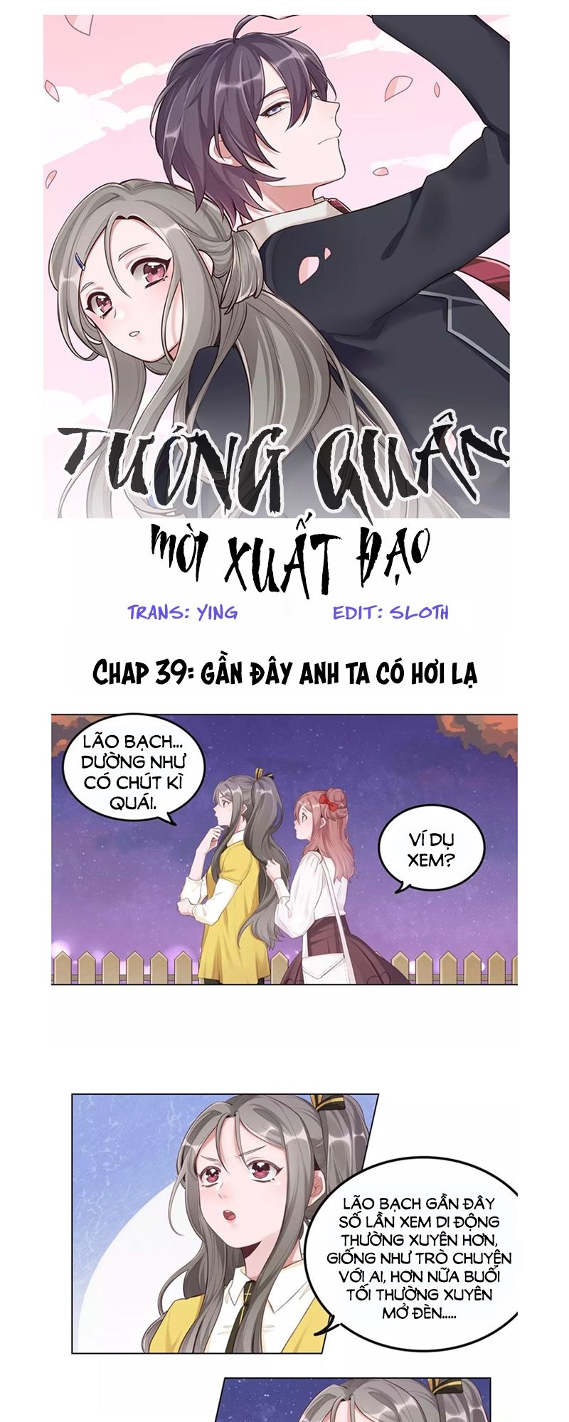 Tướng Quân Mời Xuất Đạo Chapter 39 - 1