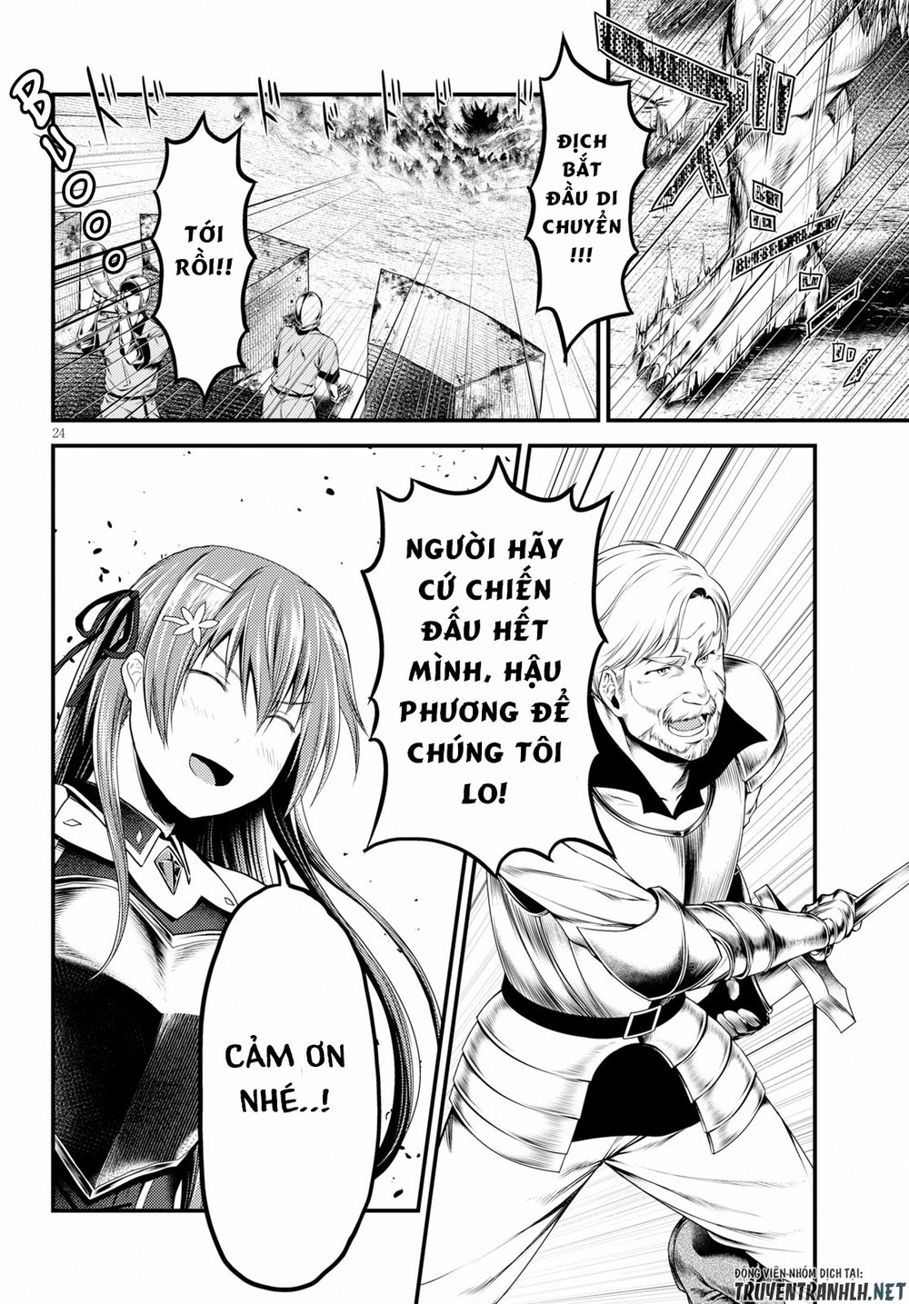 Murabito Desu Ga Nani Ka? Chapter 27 - 25