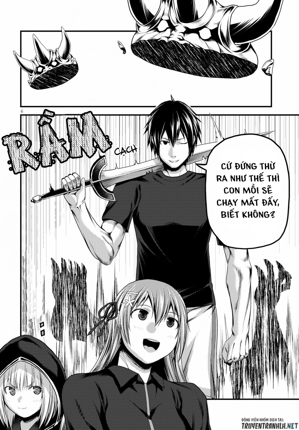 Murabito Desu Ga Nani Ka? Chapter 27 - 7