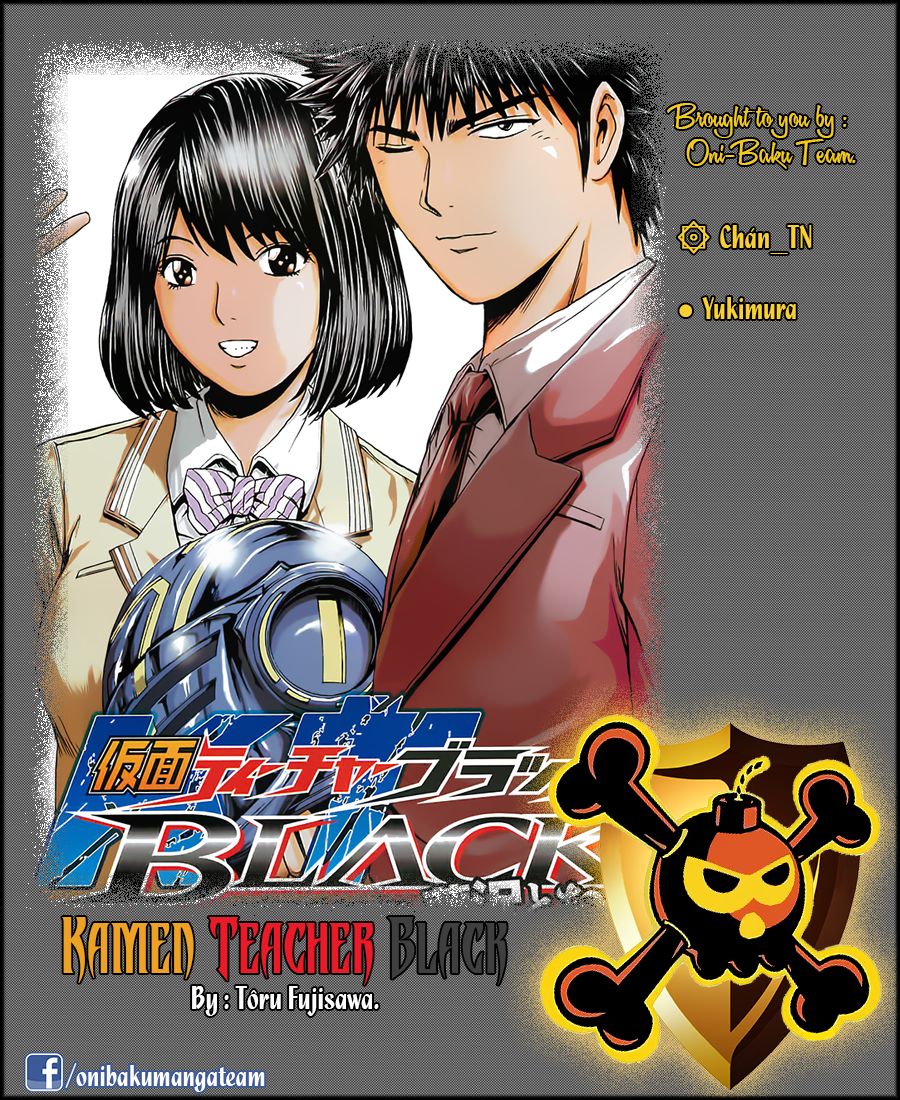 Kamen Teacher Black Chapter 11 - 1