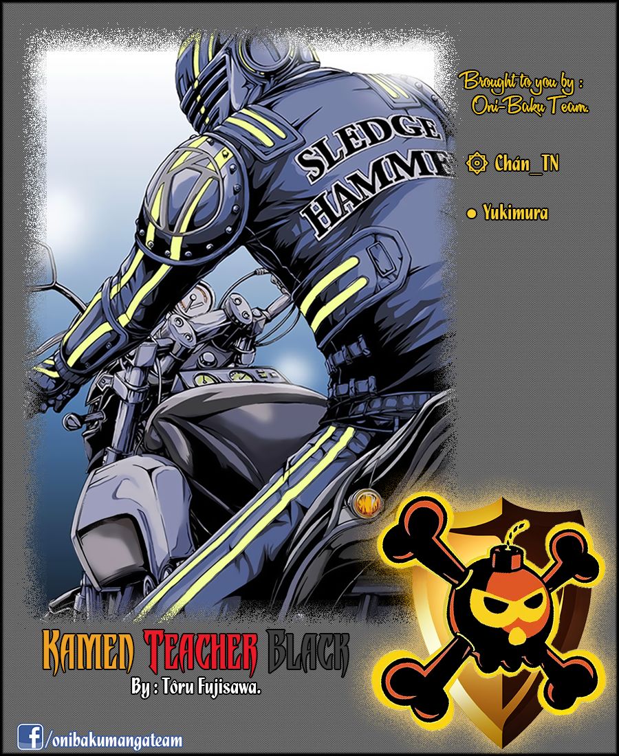 Kamen Teacher Black Chapter 12 - 1