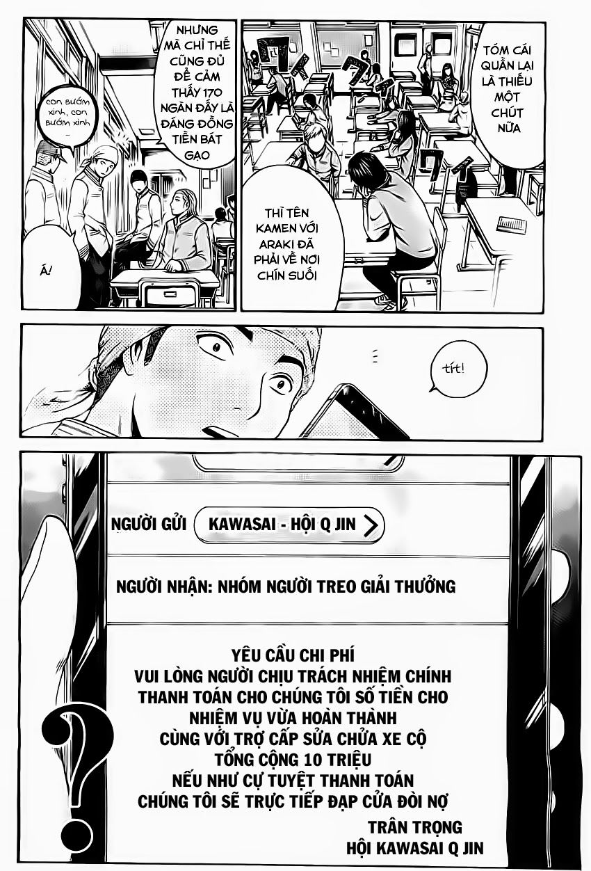 Kamen Teacher Black Chapter 13 - 7