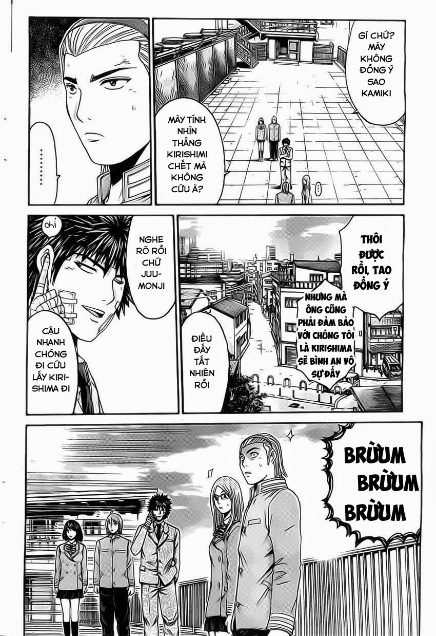 Kamen Teacher Black Chapter 14 - 5