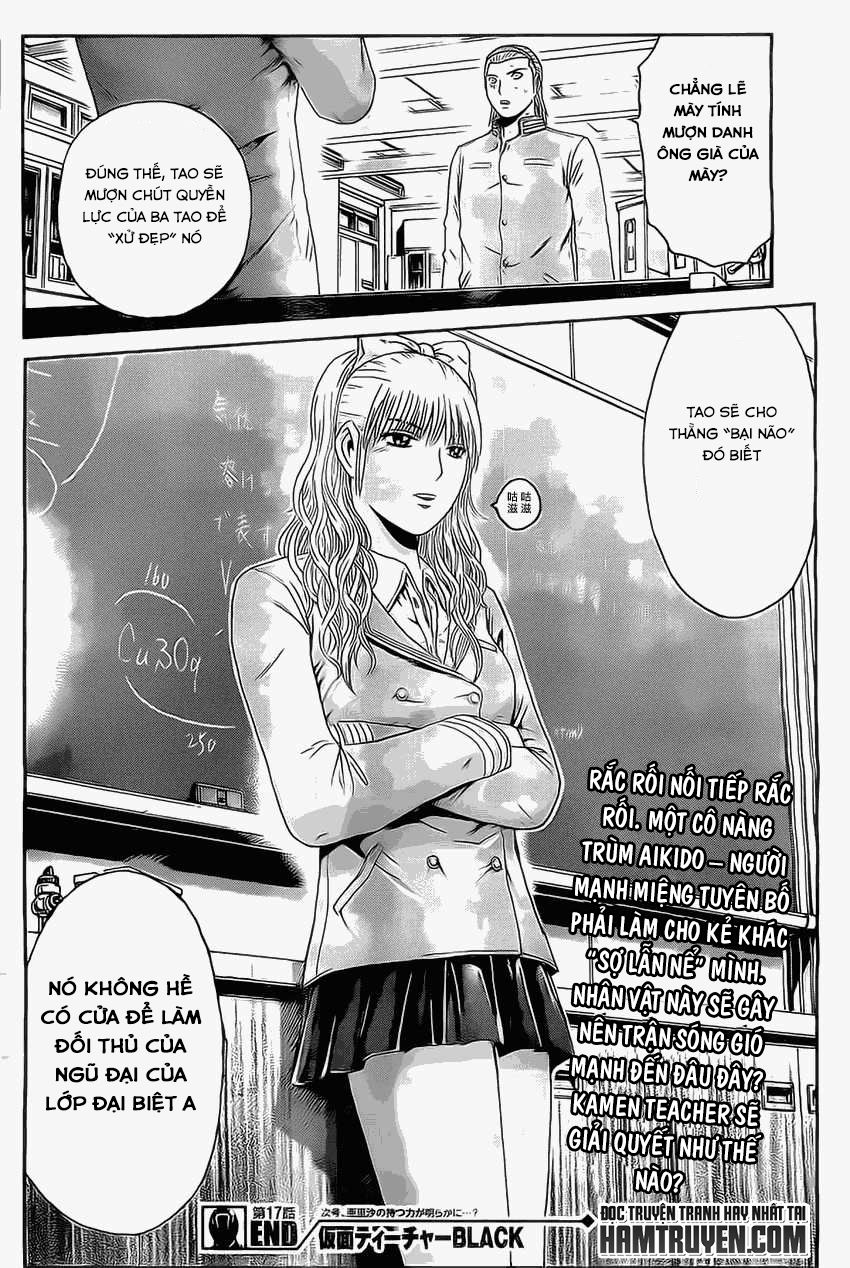 Kamen Teacher Black Chapter 17 - 22